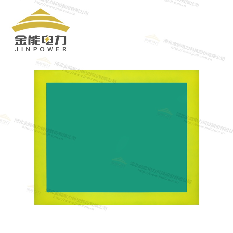 紅黑綠三色平面警示絕緣膠墊 可定制