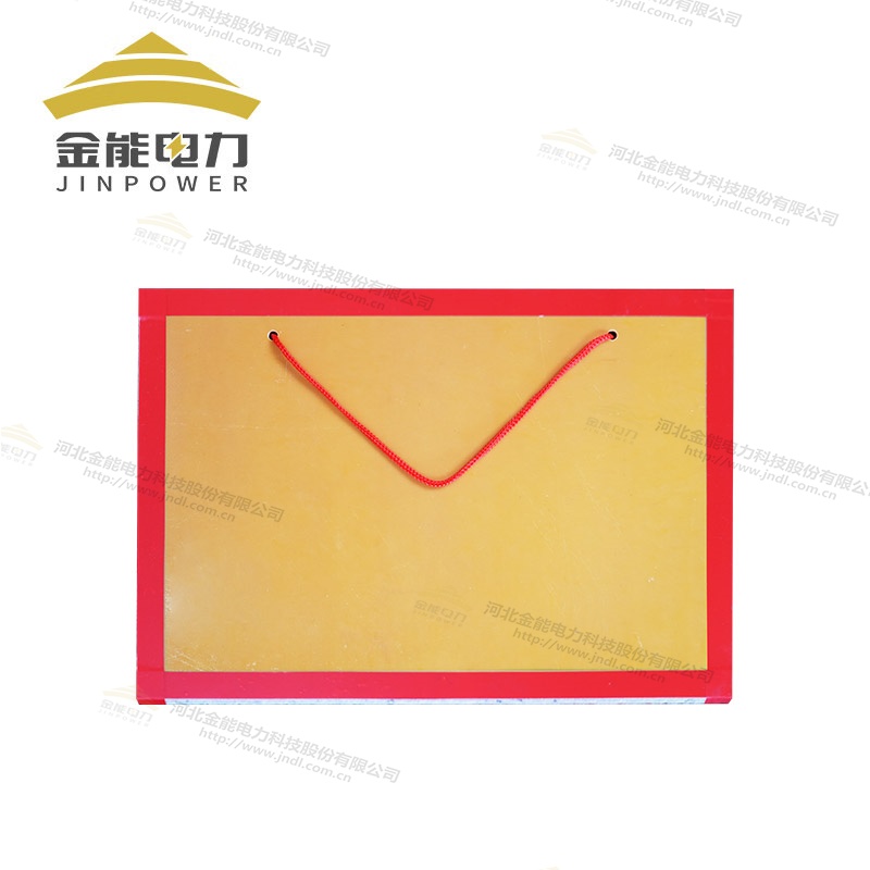 電廠用環氧樹脂檔板/絕緣板