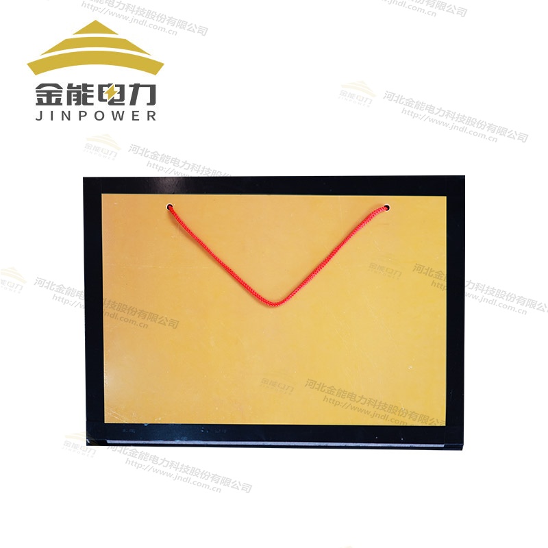 電廠用環氧樹脂檔板/絕緣板