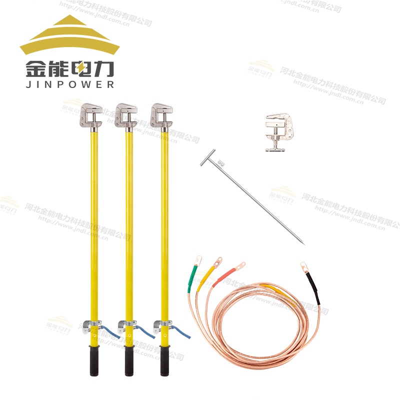 平口手握高壓接地線無氧銅升級款