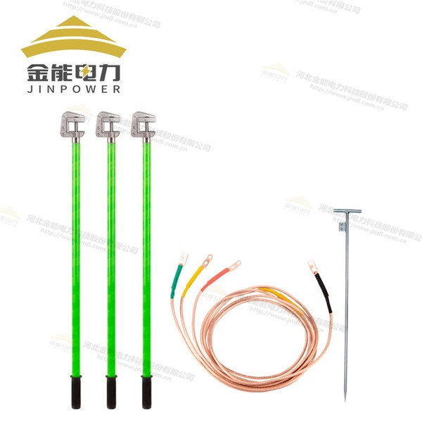 平口接地棒 母排平口螺旋式接地線