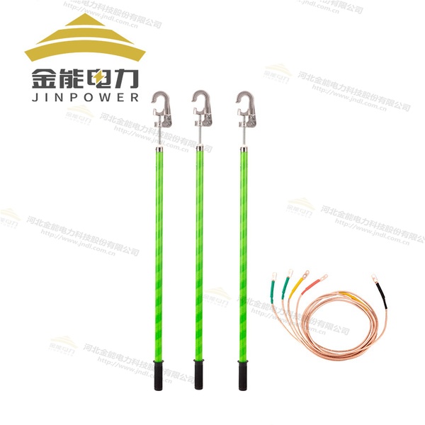 猴頭式高壓接地線多規格軟銅線