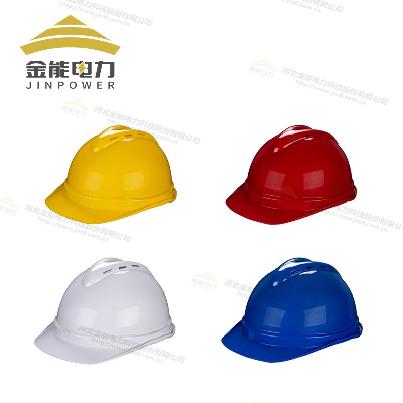 舒適性緩震透氣V型安全帽