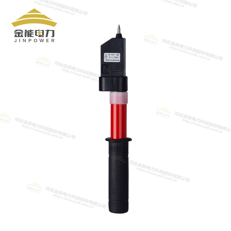 GDY型高壓交流驗(yàn)電器型號多樣隨意伸縮