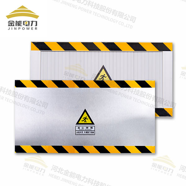 配電室食堂倉庫鋁合金/PVC/環氧樹脂/不銹鋼擋鼠板