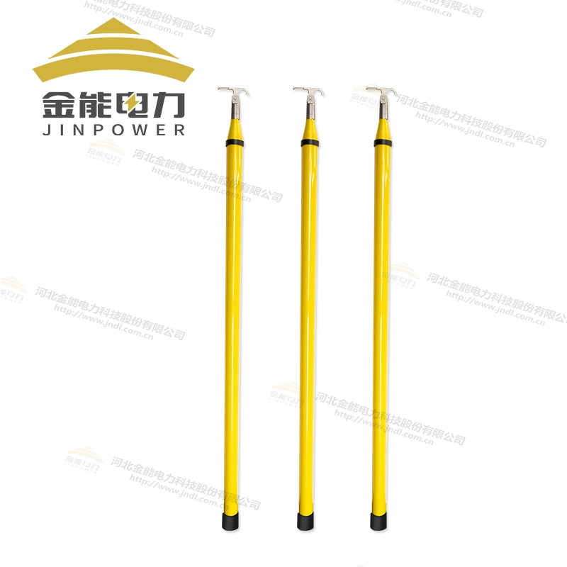 三角形絕緣伸縮操作桿 10kV-500kV 彈珠自鎖伸縮便攜絕緣耐用