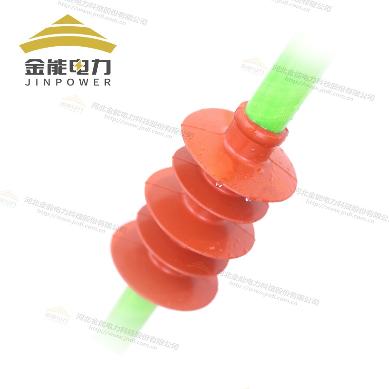 防雨式拉閘桿絕緣操作桿