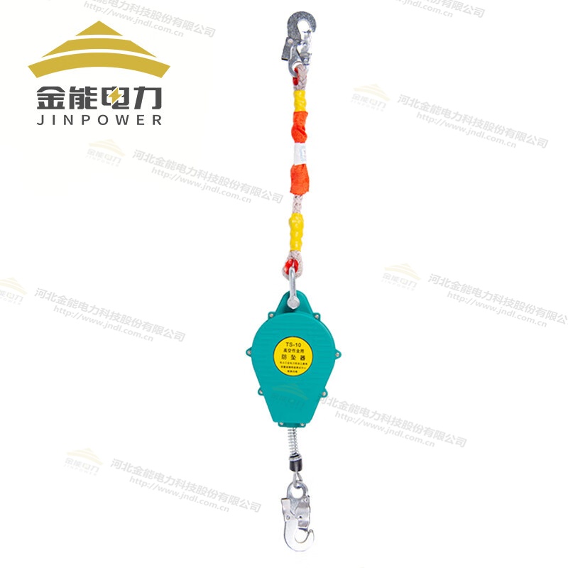 高空作業(yè)速差防墜器 自控制動器3-20米