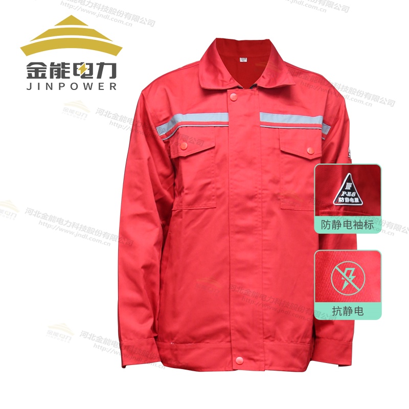 防靜電服質地柔軟快速風干遠離靜電