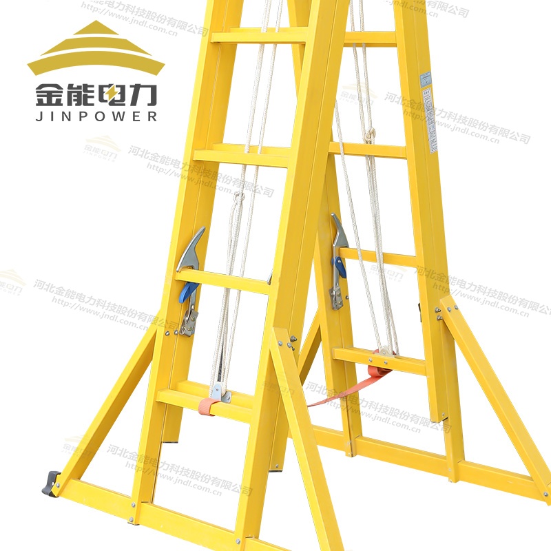 玻璃鋼絕緣升降合梯支持定制斜向支撐設計絕緣梯