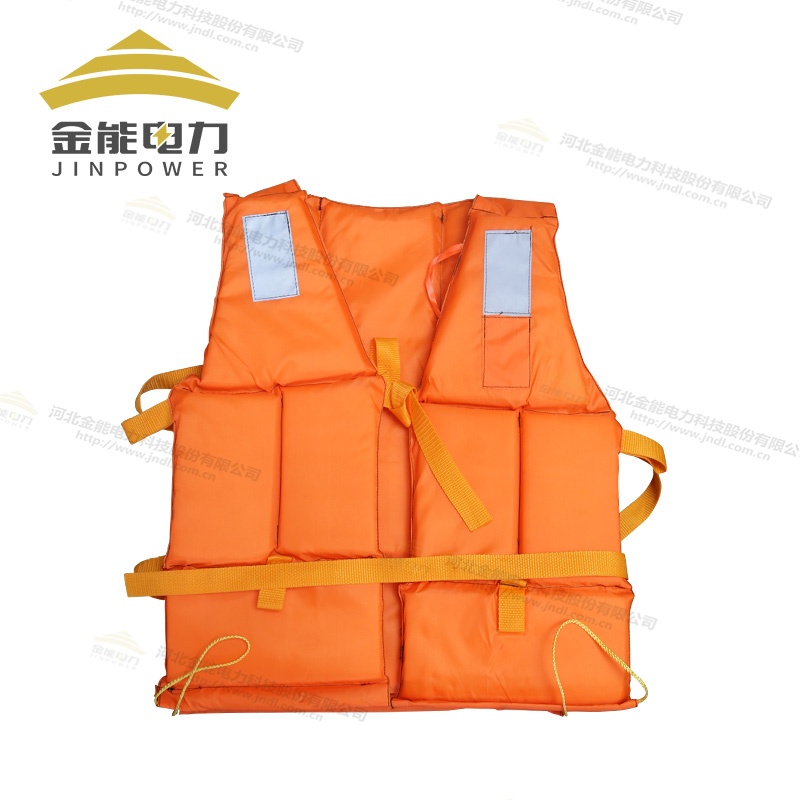 救生衣超強浮力