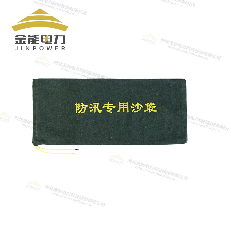 防汛專用沙袋，雨季防水沙袋，防洪沙袋，消防沙袋，防汛沙包-雨