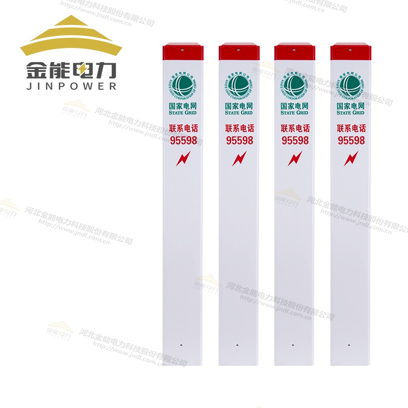 塑鋼標志樁三角輪廓標耐高溫耐腐蝕壽命長印字清晰美觀醒目