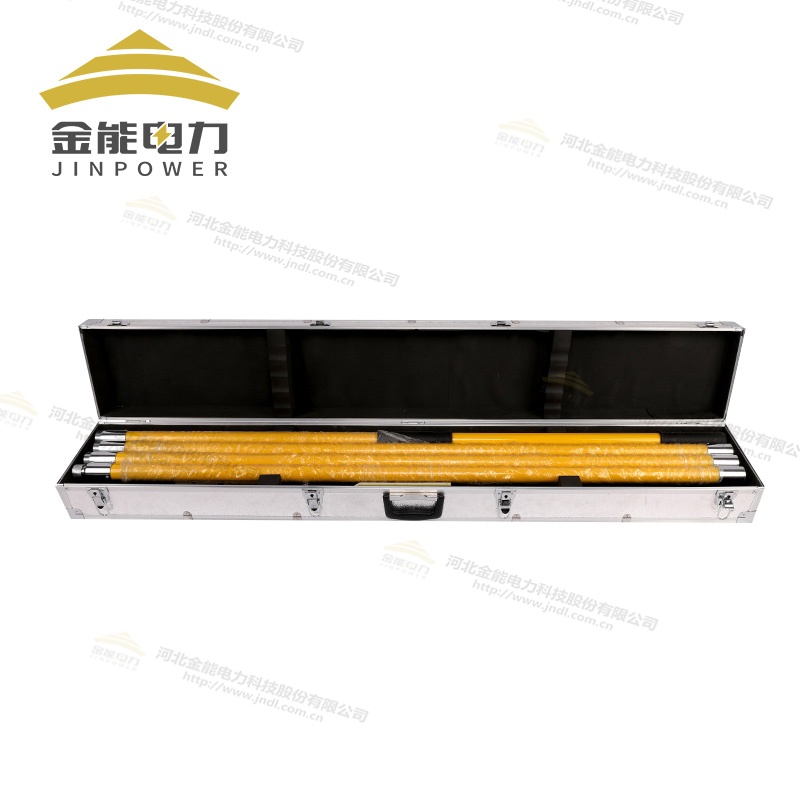 電力專用除冰組合工具